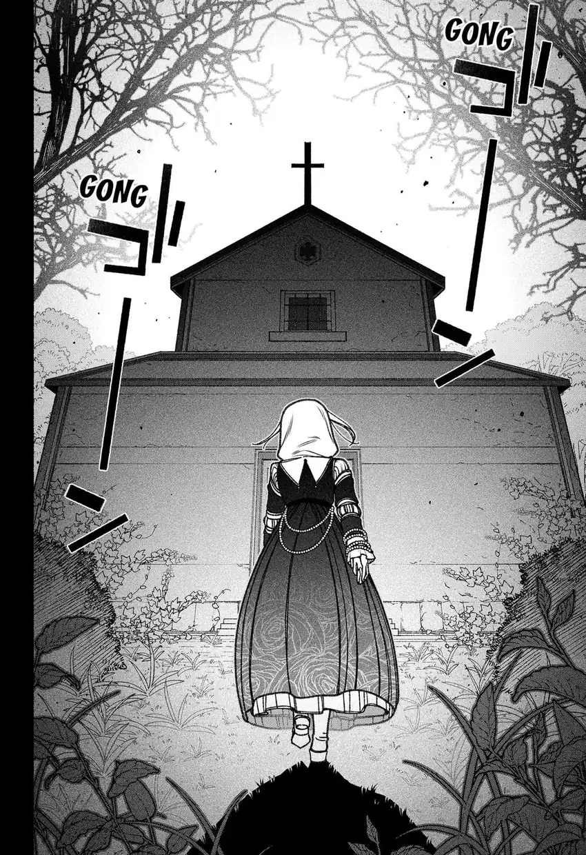 Baca Exorcist wo Otosenai - Chapter 75 halaman 15