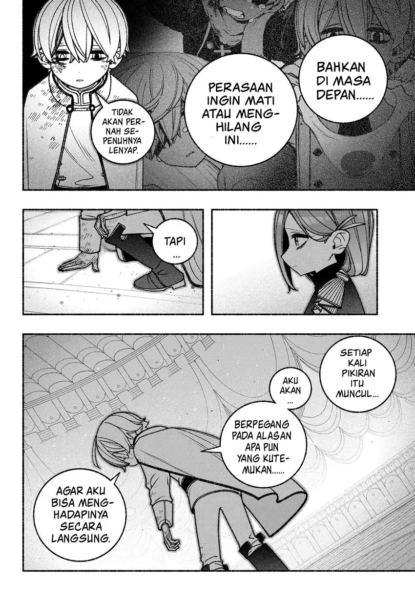 Baca Exorcist wo Otosenai - Chapter 80 halaman 15