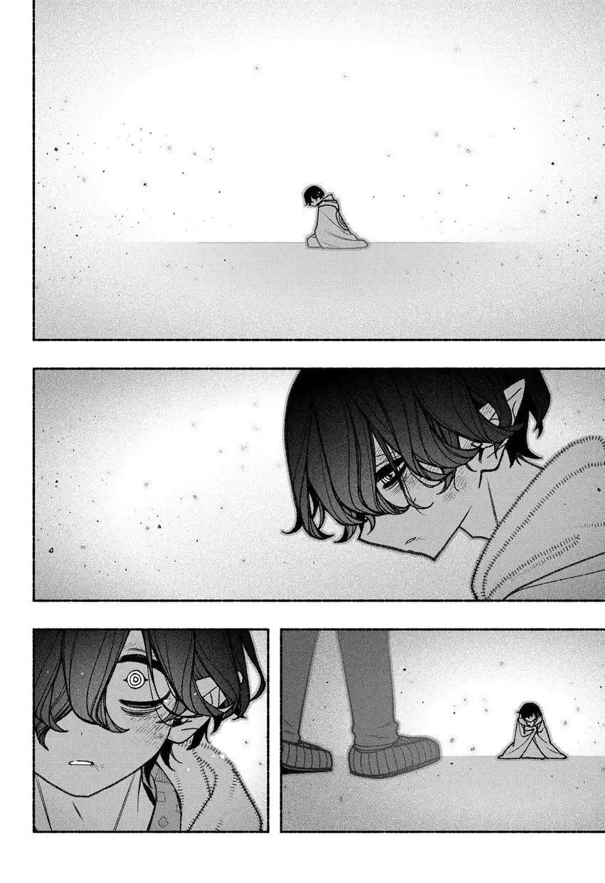 Baca Exorcist wo Otosenai - Chapter 80 halaman 21