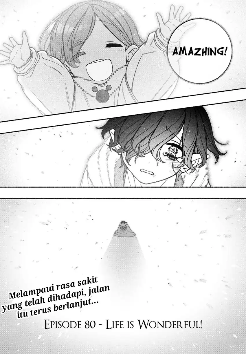Baca Exorcist wo Otosenai - Chapter 80 halaman 24