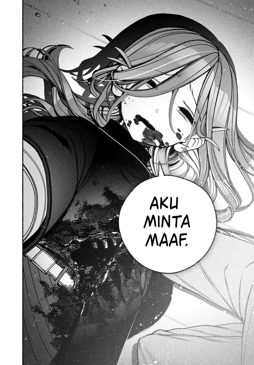 Baca Exorcist wo Otosenai - Chapter 83 halaman 11