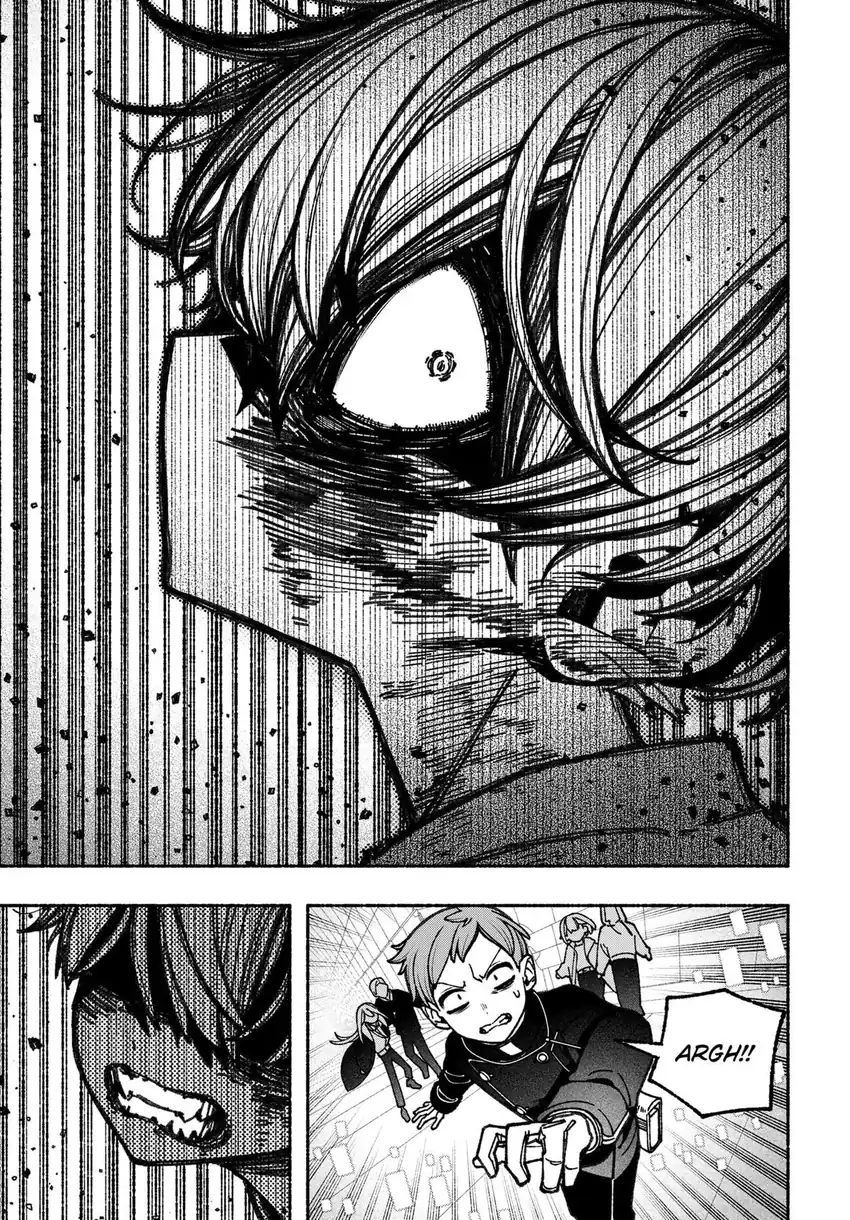 Baca Exorcist wo Otosenai - Chapter 83 halaman 6