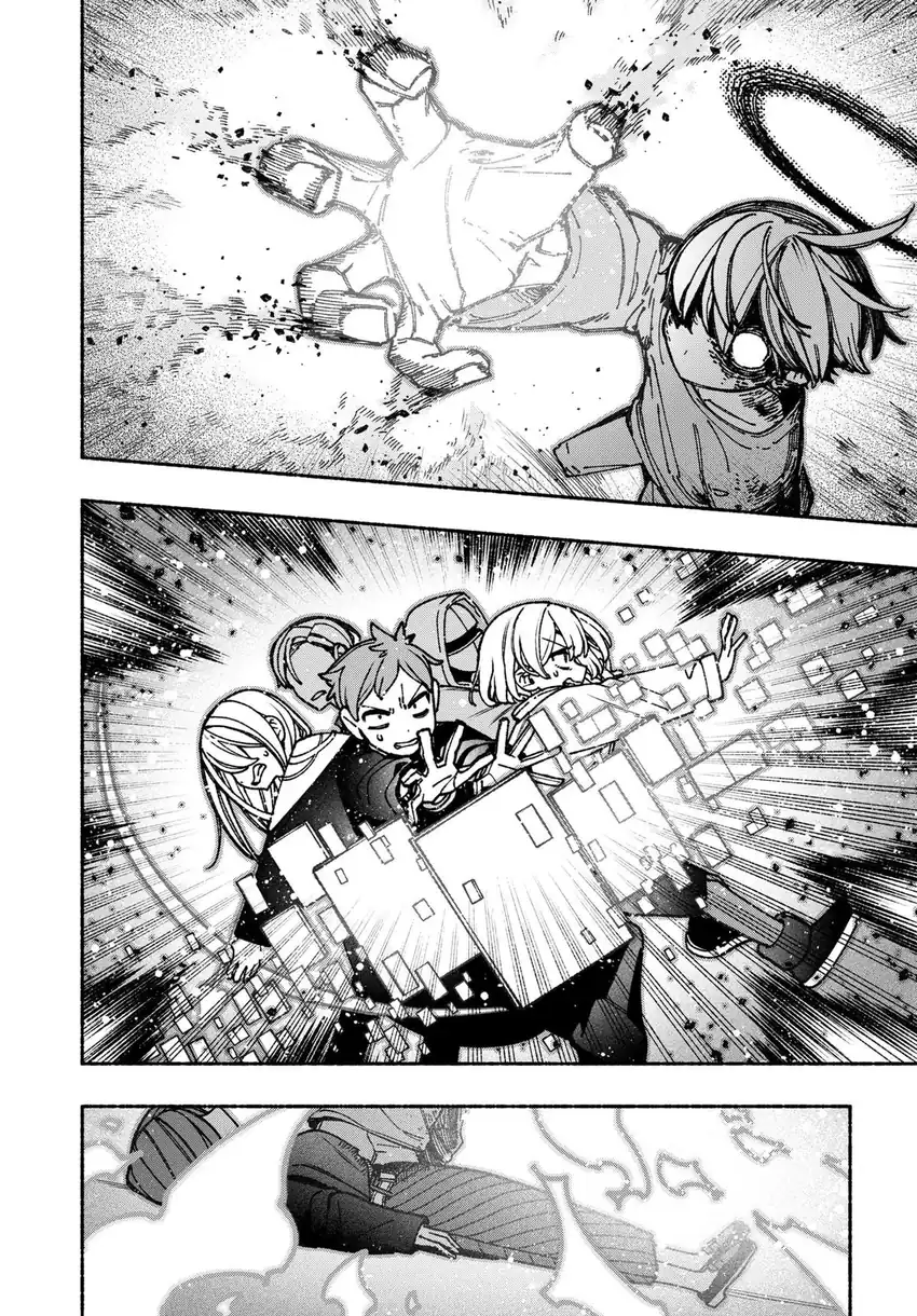 Baca Exorcist wo Otosenai - Chapter 83 halaman 9