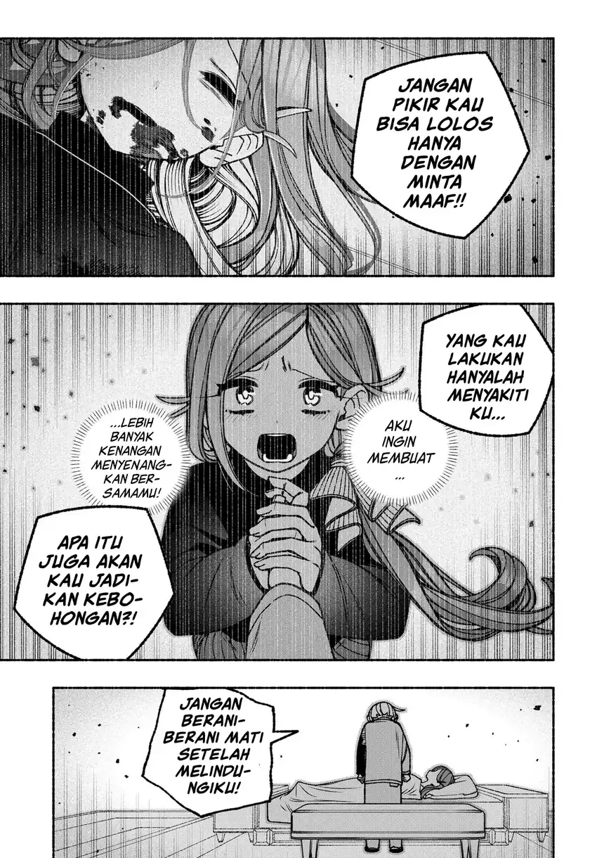 Baca Exorcist wo Otosenai - Chapter 84 halaman 12
