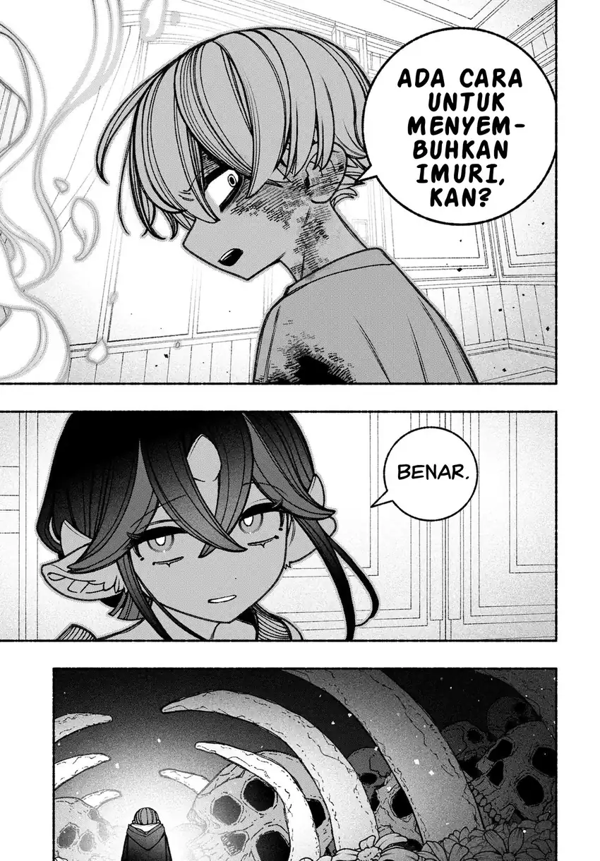 Baca Exorcist wo Otosenai - Chapter 84 halaman 15