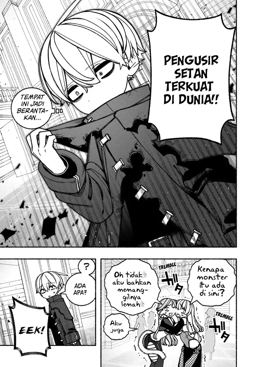 Baca Exorcist wo Otosenai - Chapter 85 halaman 12