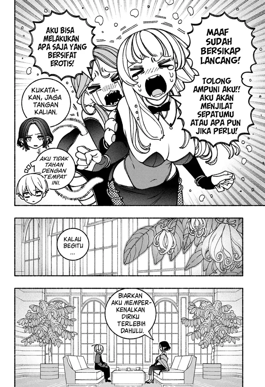 Baca Exorcist wo Otosenai - Chapter 85 halaman 13