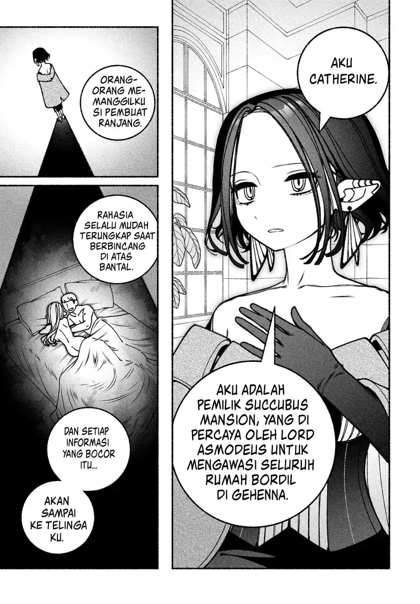 Baca Exorcist wo Otosenai - Chapter 85 halaman 14