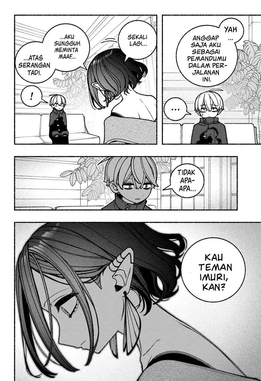 Baca Exorcist wo Otosenai - Chapter 85 halaman 15