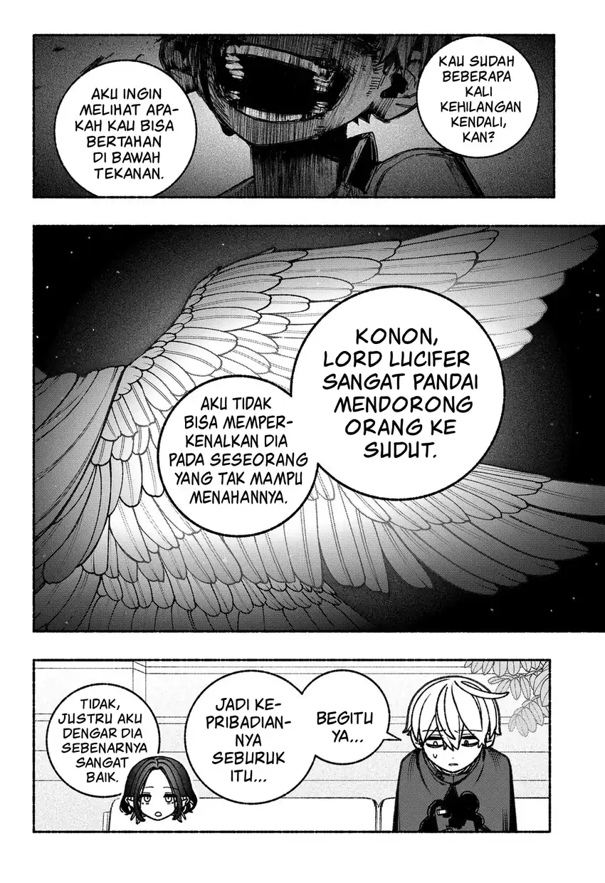 Baca Exorcist wo Otosenai - Chapter 85 halaman 17