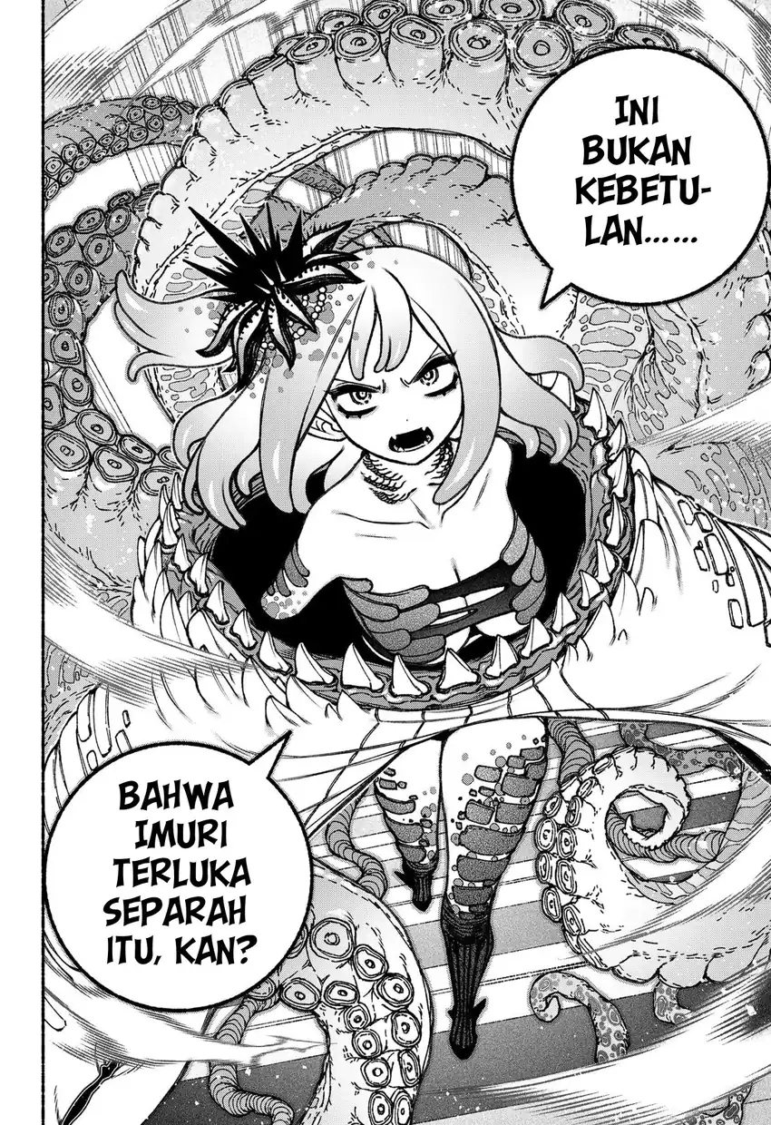 Baca Exorcist wo Otosenai - Chapter 85 halaman 23