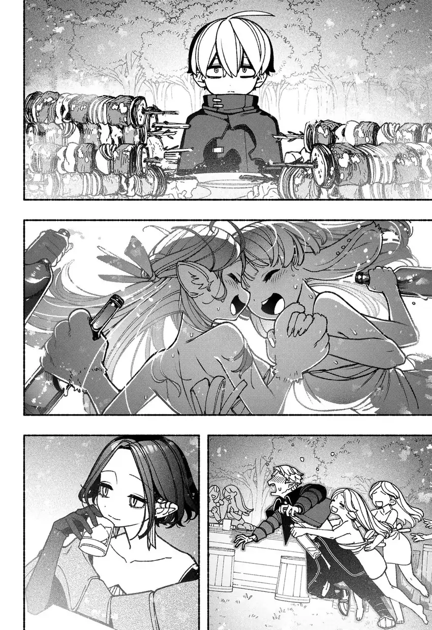 Baca Exorcist wo Otosenai - Chapter 87 halaman 13