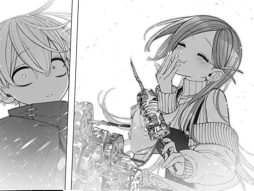 Baca Exorcist wo Otosenai - Chapter 87 halaman 15