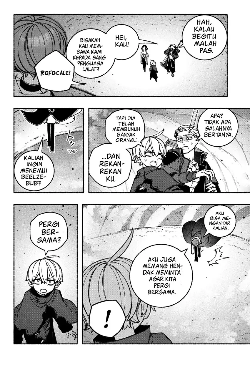 Baca Exorcist wo Otosenai - Chapter 88 halaman 3