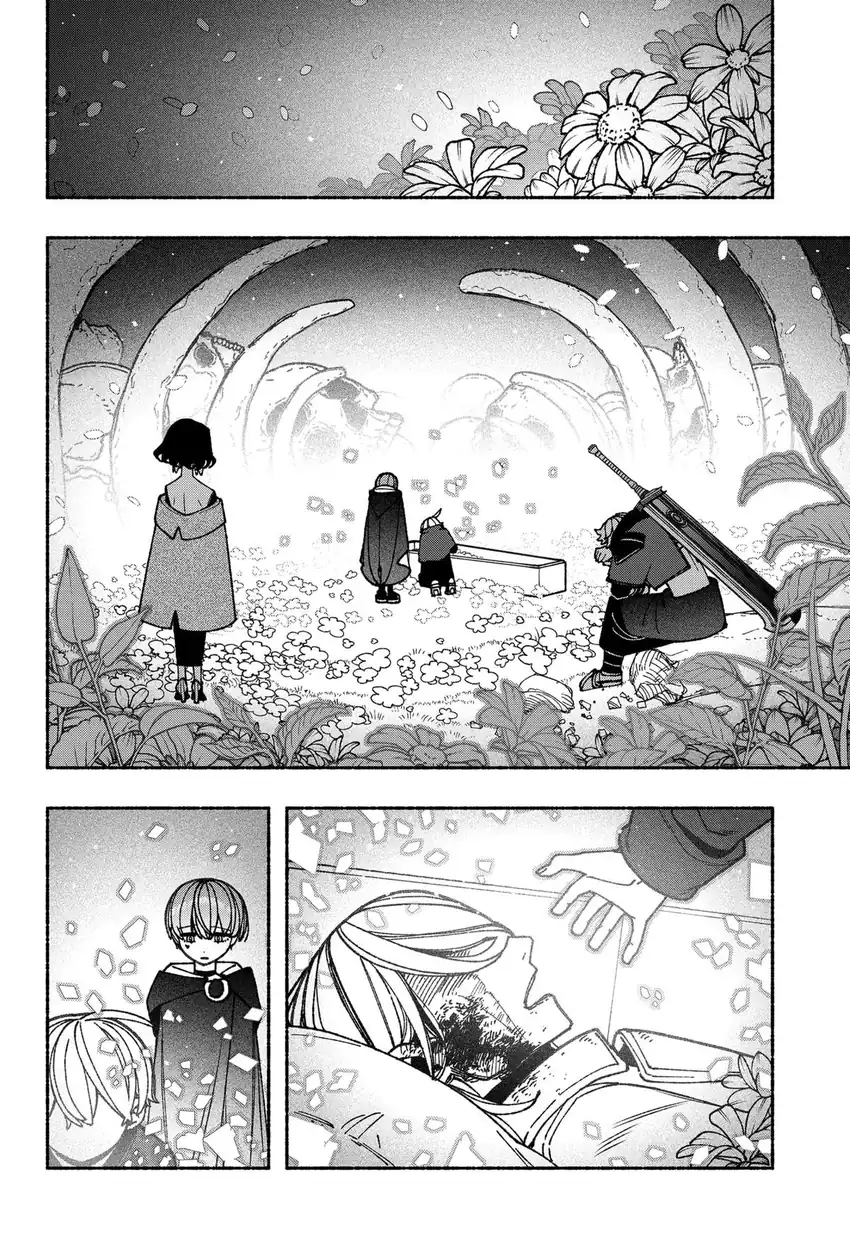 Baca Exorcist wo Otosenai - Chapter 88 halaman 5