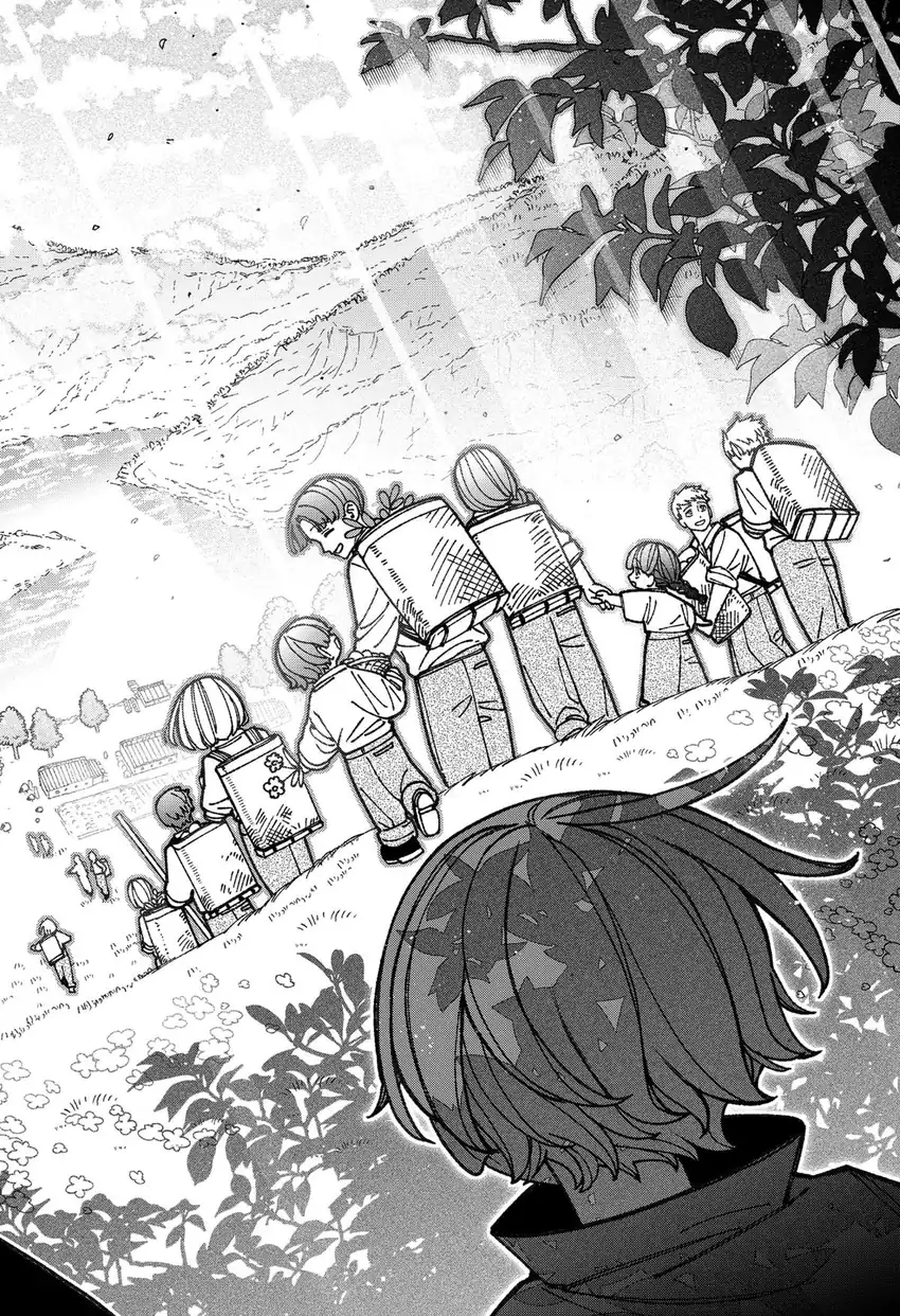 Baca Exorcist wo Otosenai - Chapter 90 halaman 15