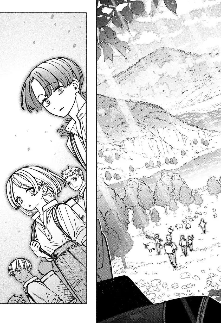 Baca Exorcist wo Otosenai - Chapter 90 halaman 16