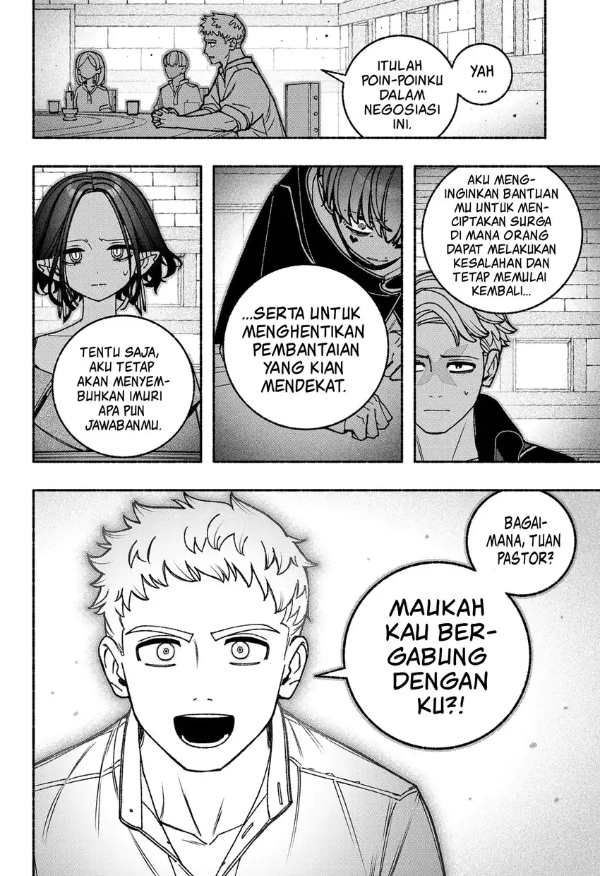 Baca Exorcist wo Otosenai - Chapter 92 halaman 13