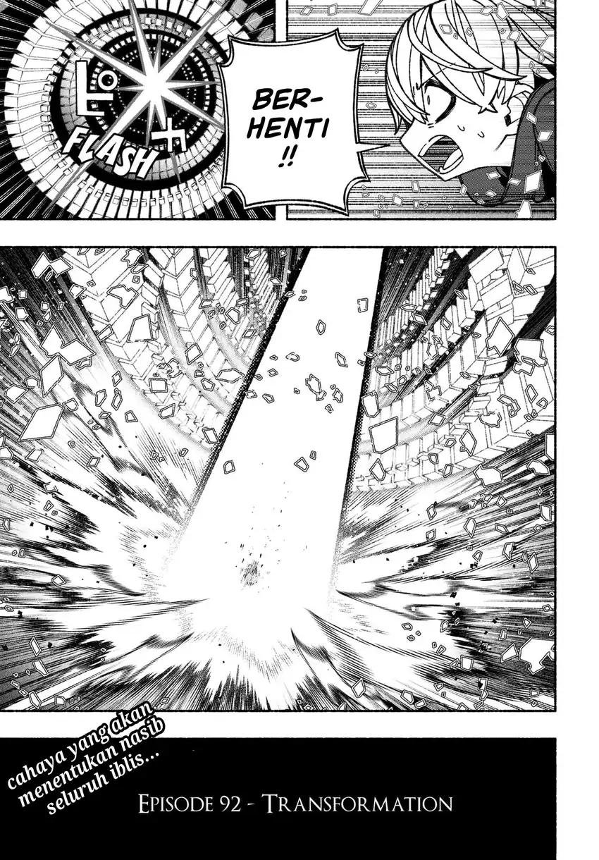 Baca Exorcist wo Otosenai - Chapter 92 halaman 26