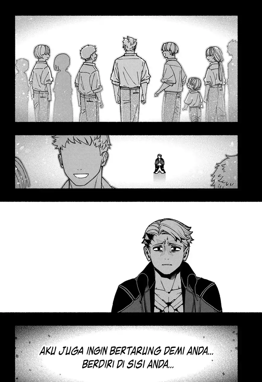 Baca Exorcist wo Otosenai - Chapter 93 halaman 3