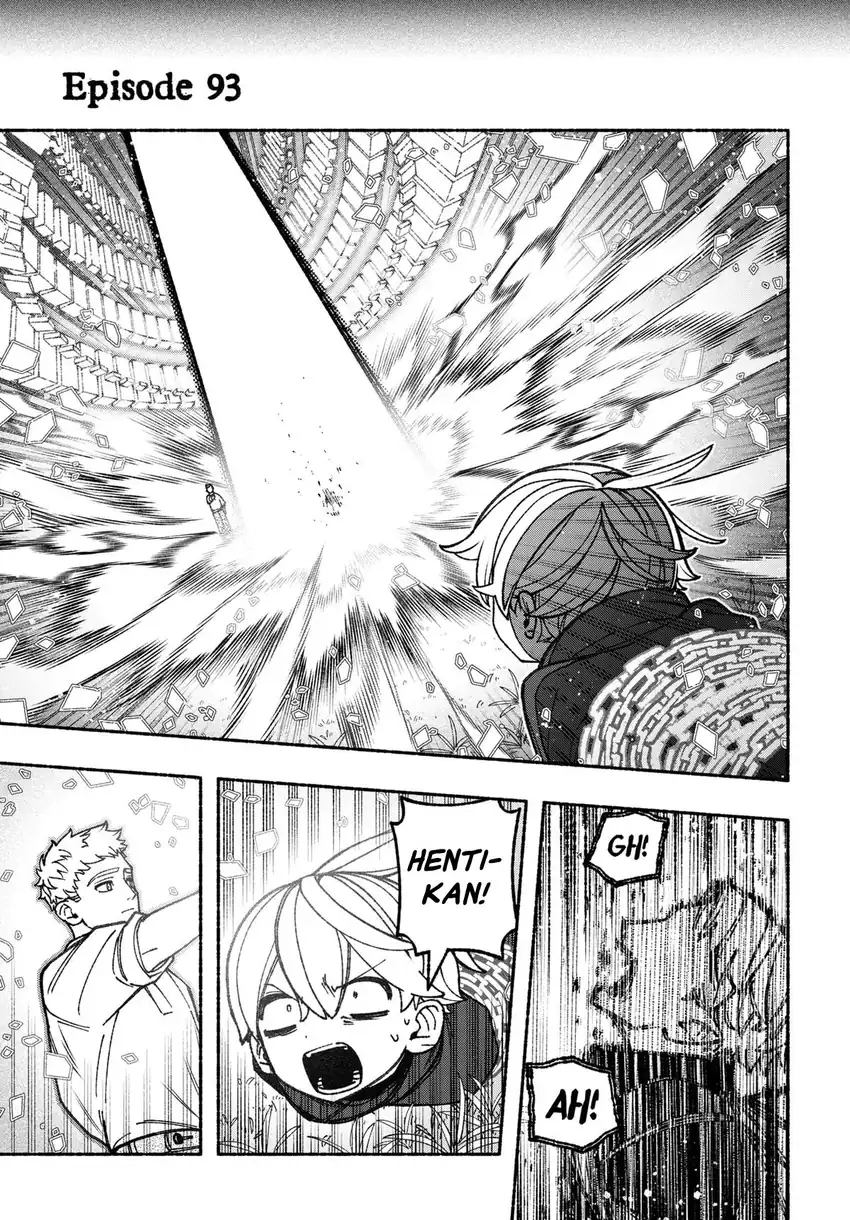 Baca Exorcist wo Otosenai - Chapter 93 halaman 4