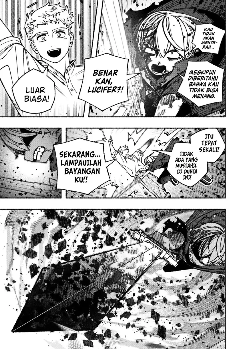 Baca Exorcist wo Otosenai - Chapter 94 halaman 17