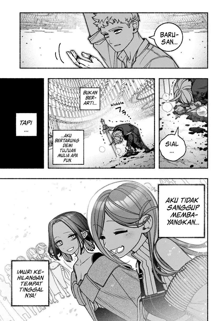 Baca Exorcist wo Otosenai - Chapter 94 halaman 19