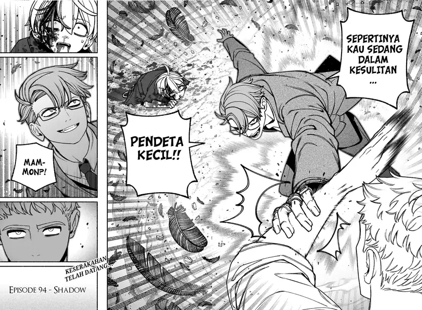 Baca Exorcist wo Otosenai - Chapter 94 halaman 22