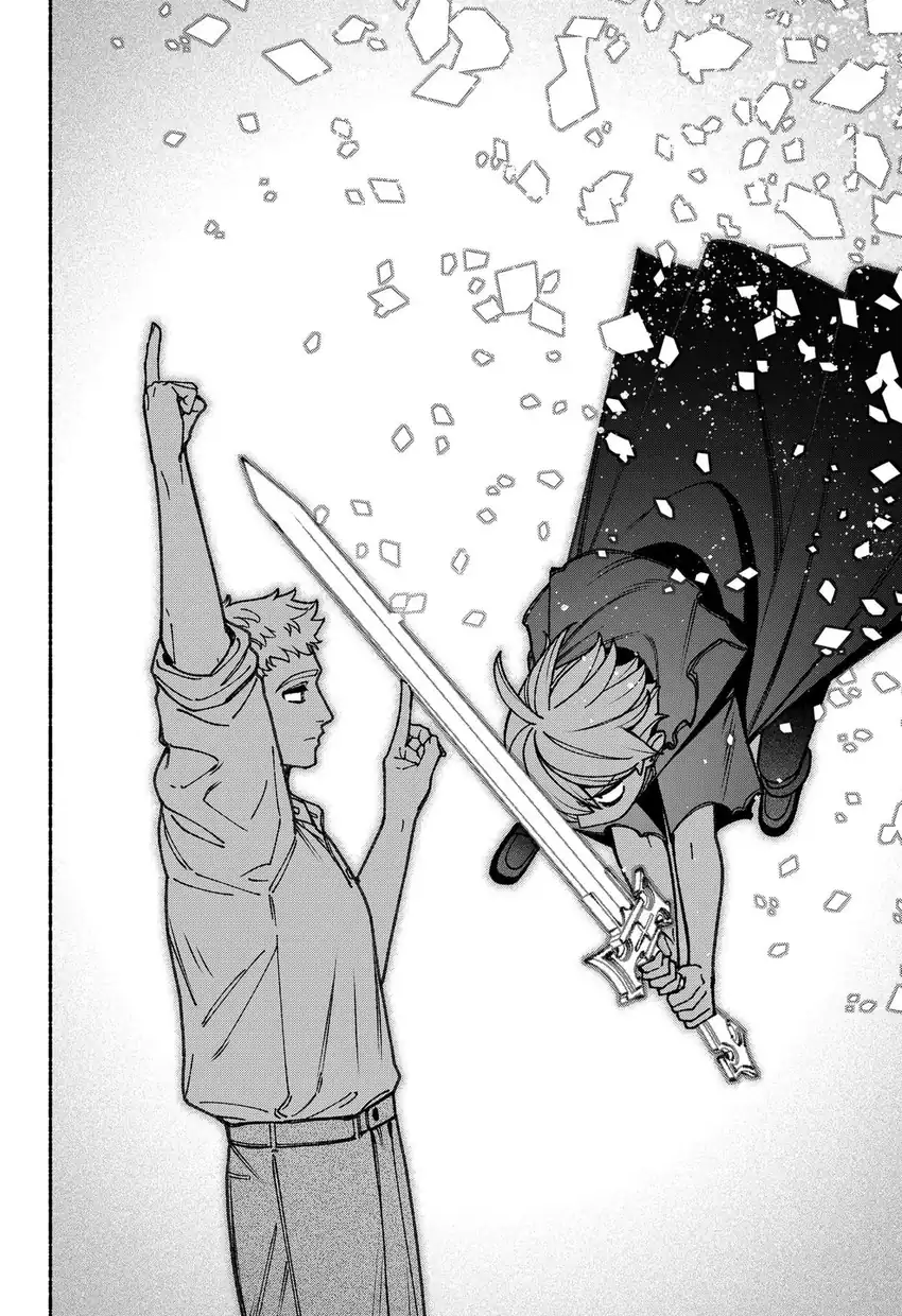 Baca Exorcist wo Otosenai - Chapter 94 halaman 7