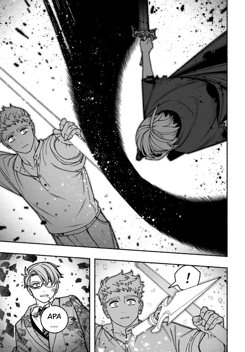 Baca Exorcist wo Otosenai - Chapter 95 halaman 14