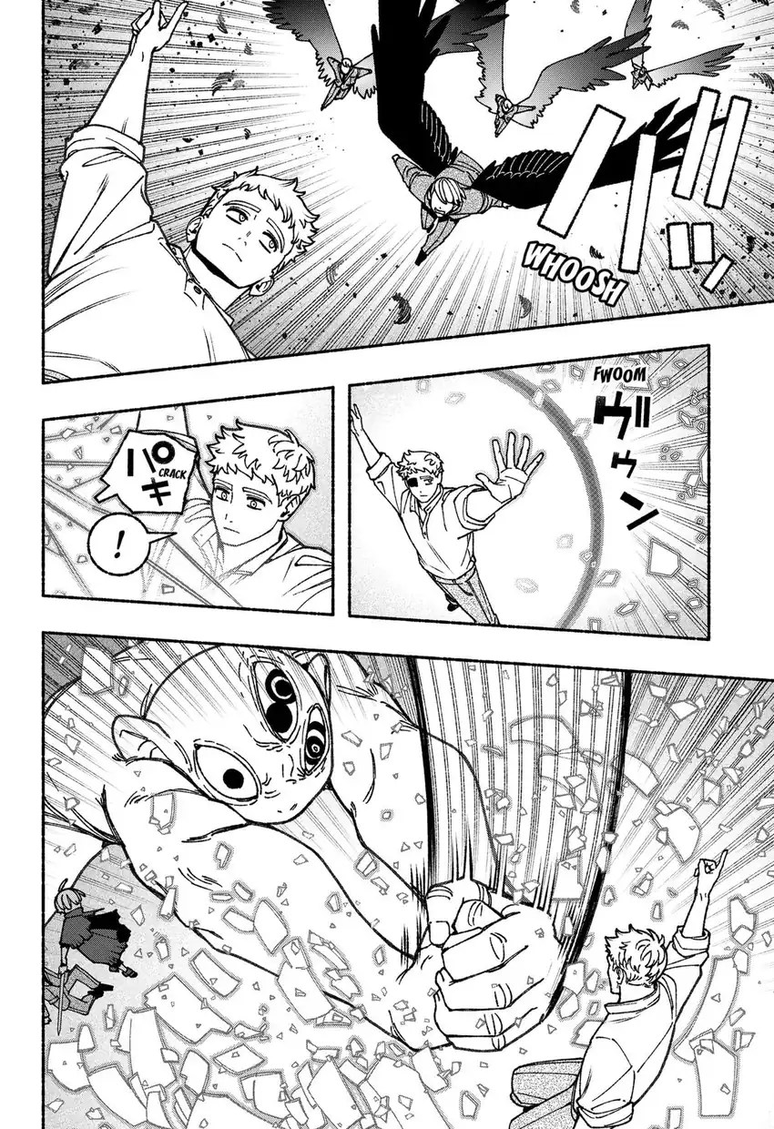 Baca Exorcist wo Otosenai - Chapter 95 halaman 17