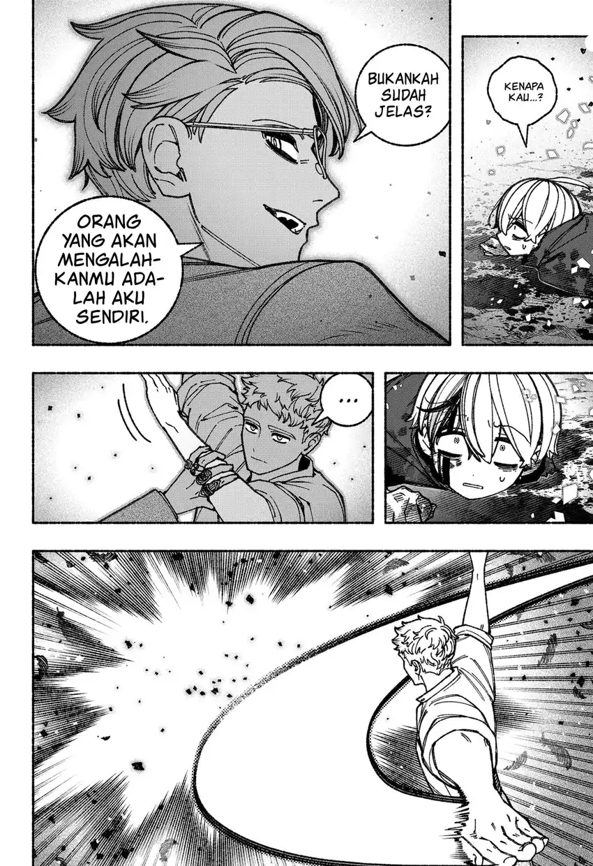 Baca Exorcist wo Otosenai - Chapter 95 halaman 3