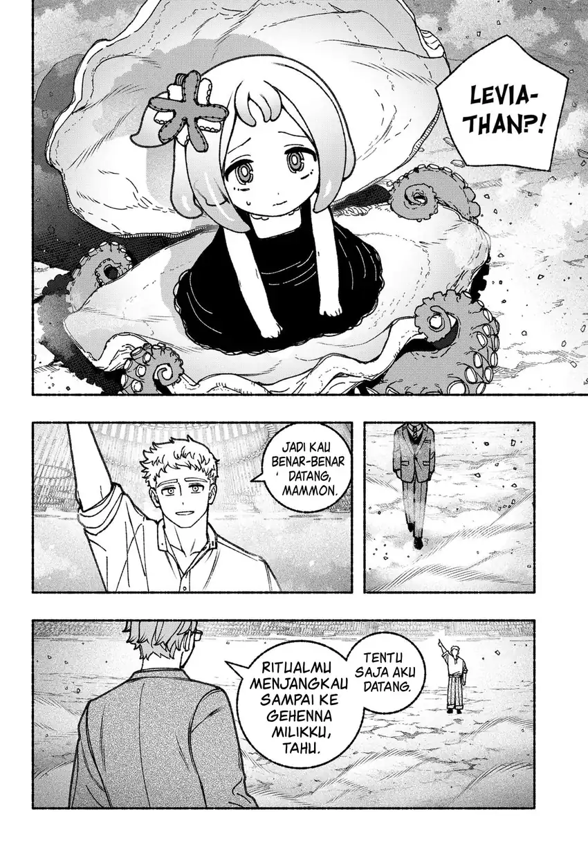 Baca Exorcist wo Otosenai - Chapter 95 halaman 5