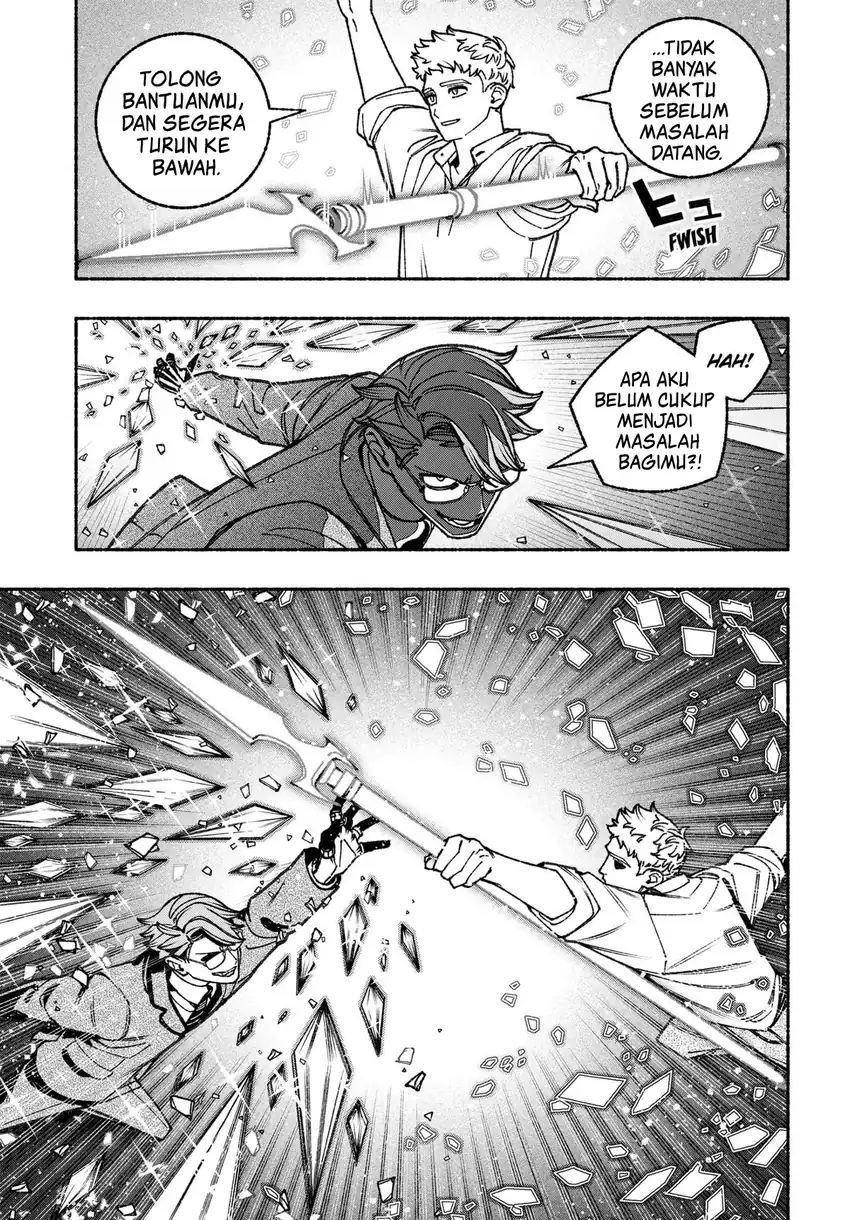 Baca Exorcist wo Otosenai - Chapter 95 halaman 6