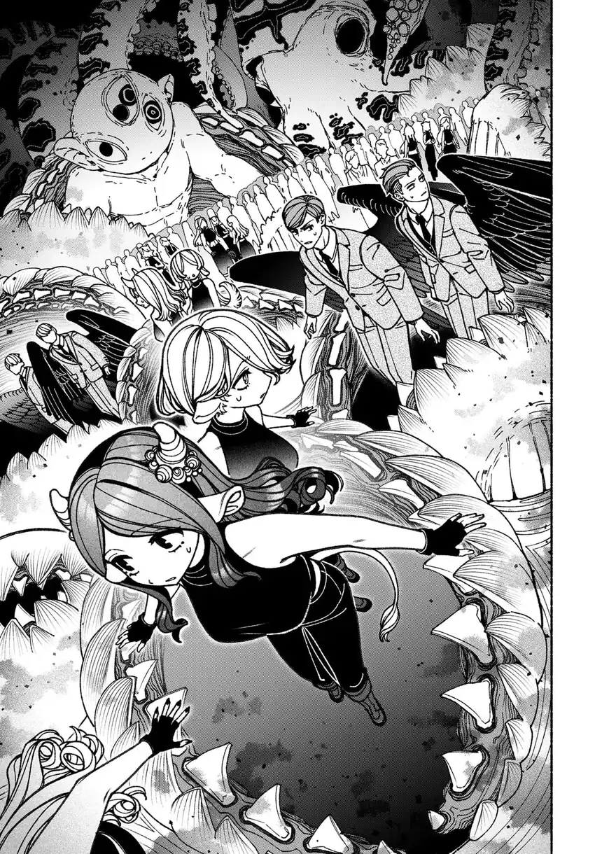 Baca Exorcist wo Otosenai - Chapter 95 halaman 8