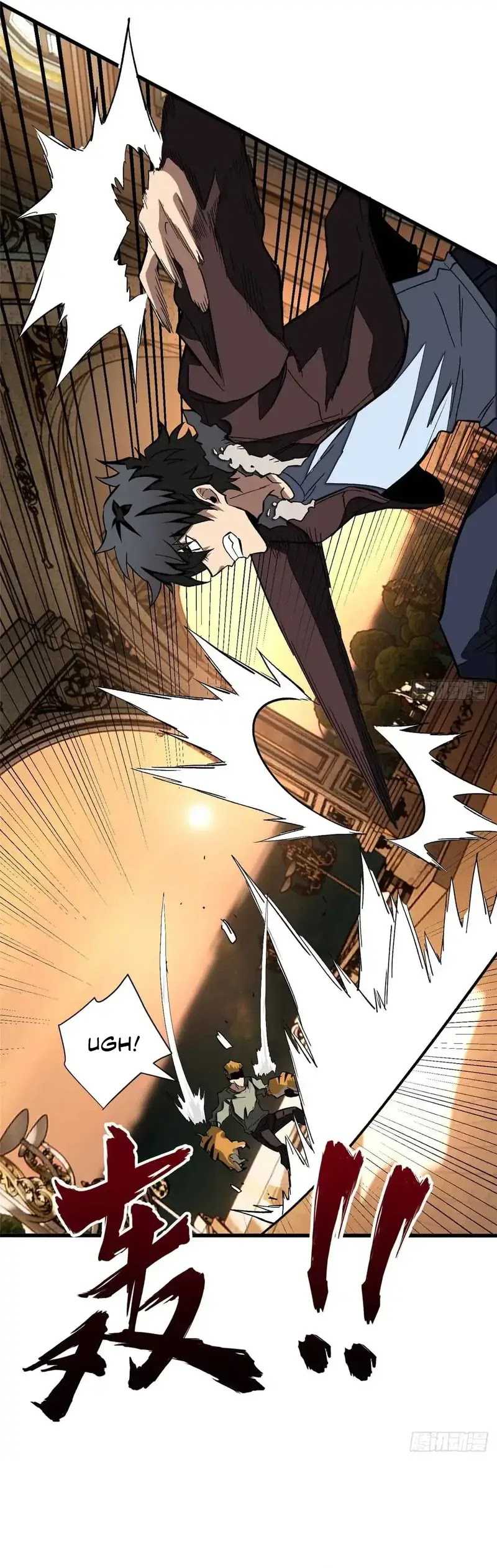 Extraordinary World?! Me… A Vampire?! Chapter 07 page 22