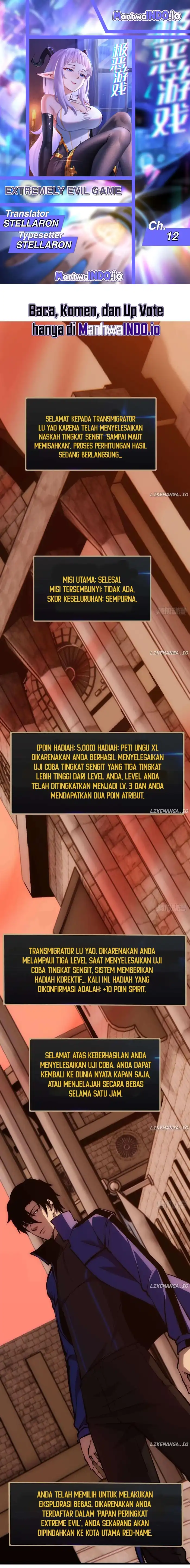 Baca Extremely Evil Game - Chapter 12 halaman 1