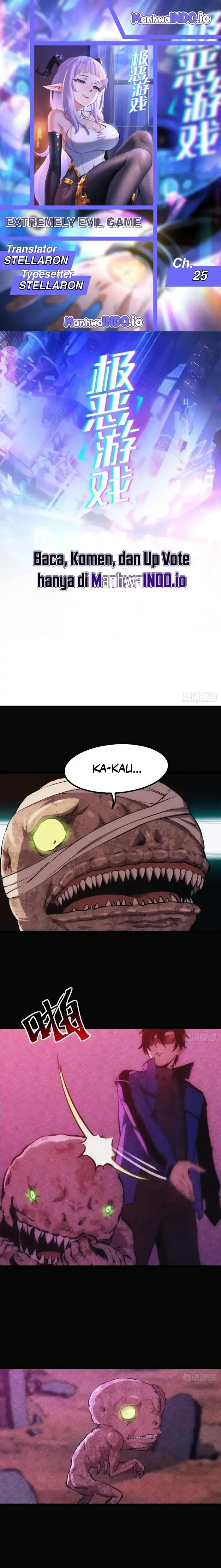 Baca Extremely Evil Game - Chapter 25 halaman 1