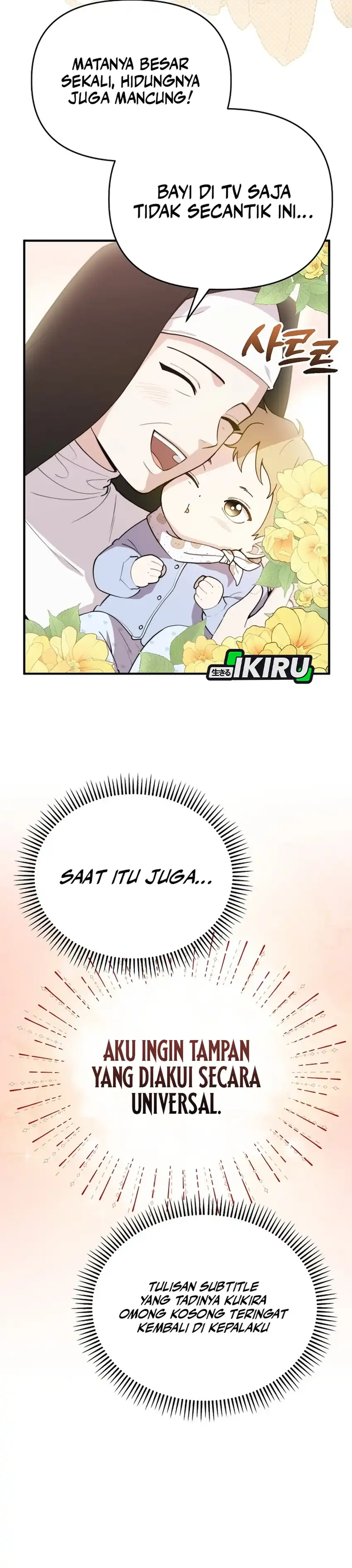 Face Genius, 0 Year-Old Top Star Chapter 01 page 76