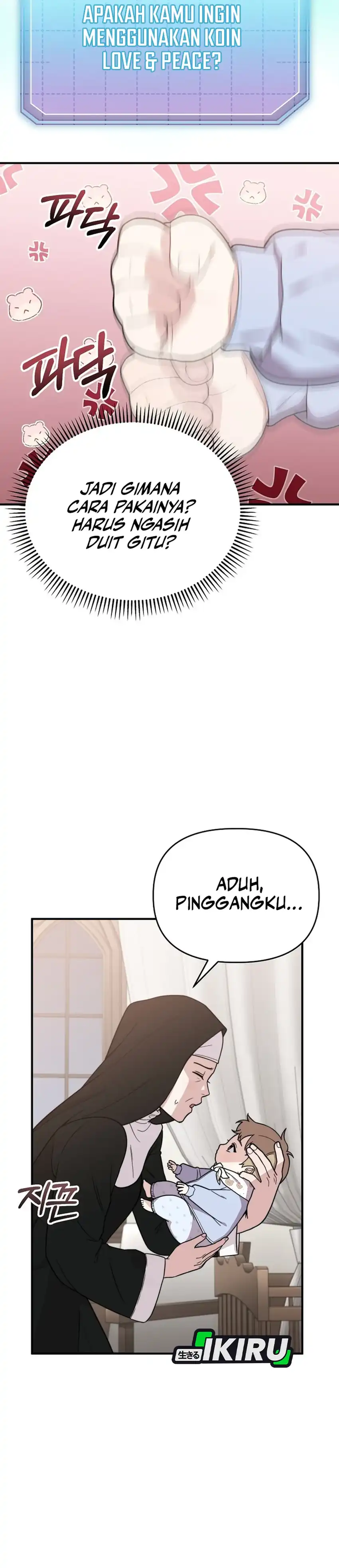 Face Genius, 0 Year-Old Top Star Chapter 01 page 104