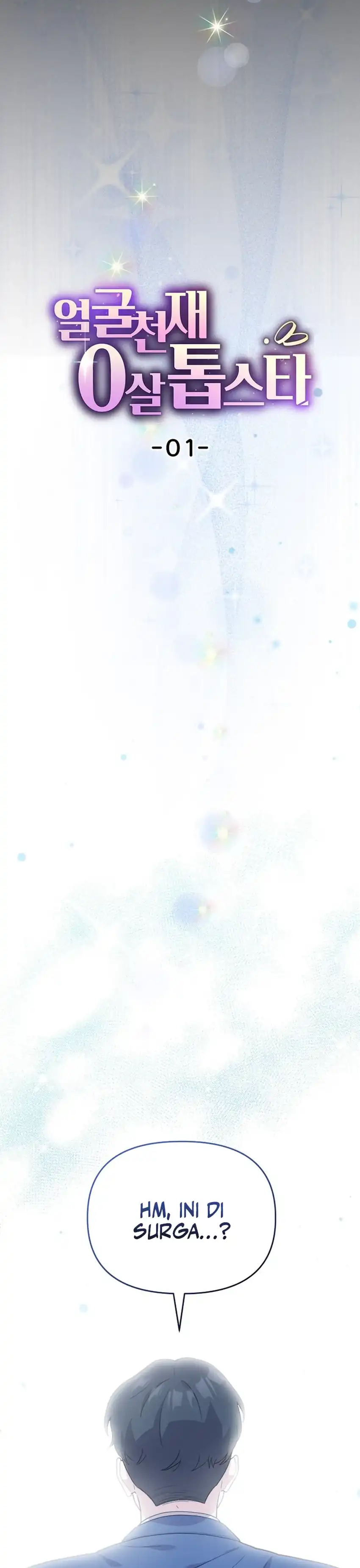 Face Genius, 0 Year-Old Top Star Chapter 01 page 18
