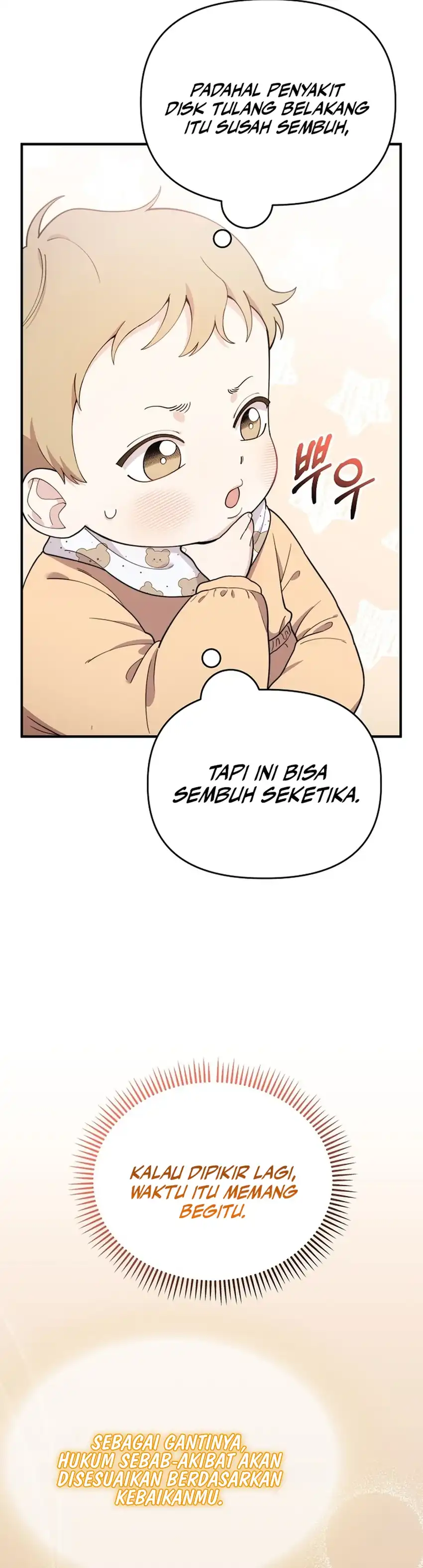 Face Genius, 0 Year-Old Top Star Chapter 02 page 24