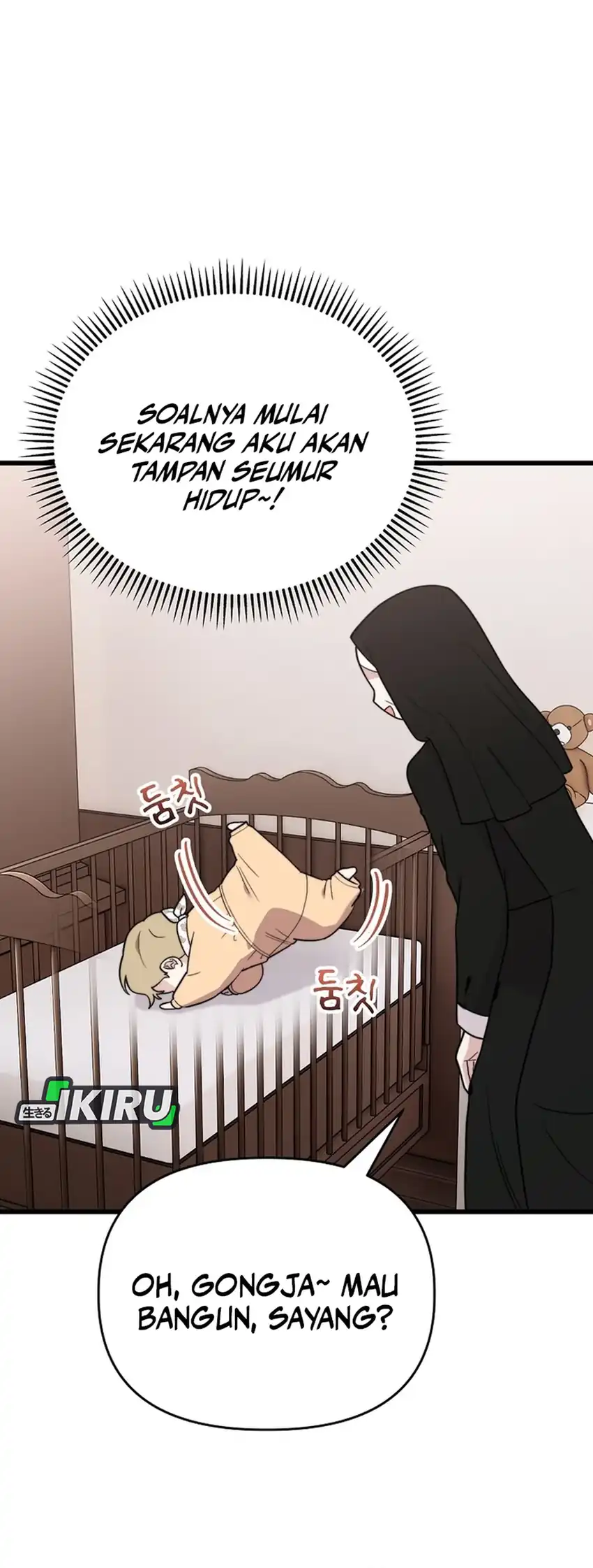Face Genius, 0 Year-Old Top Star Chapter 02 page 30