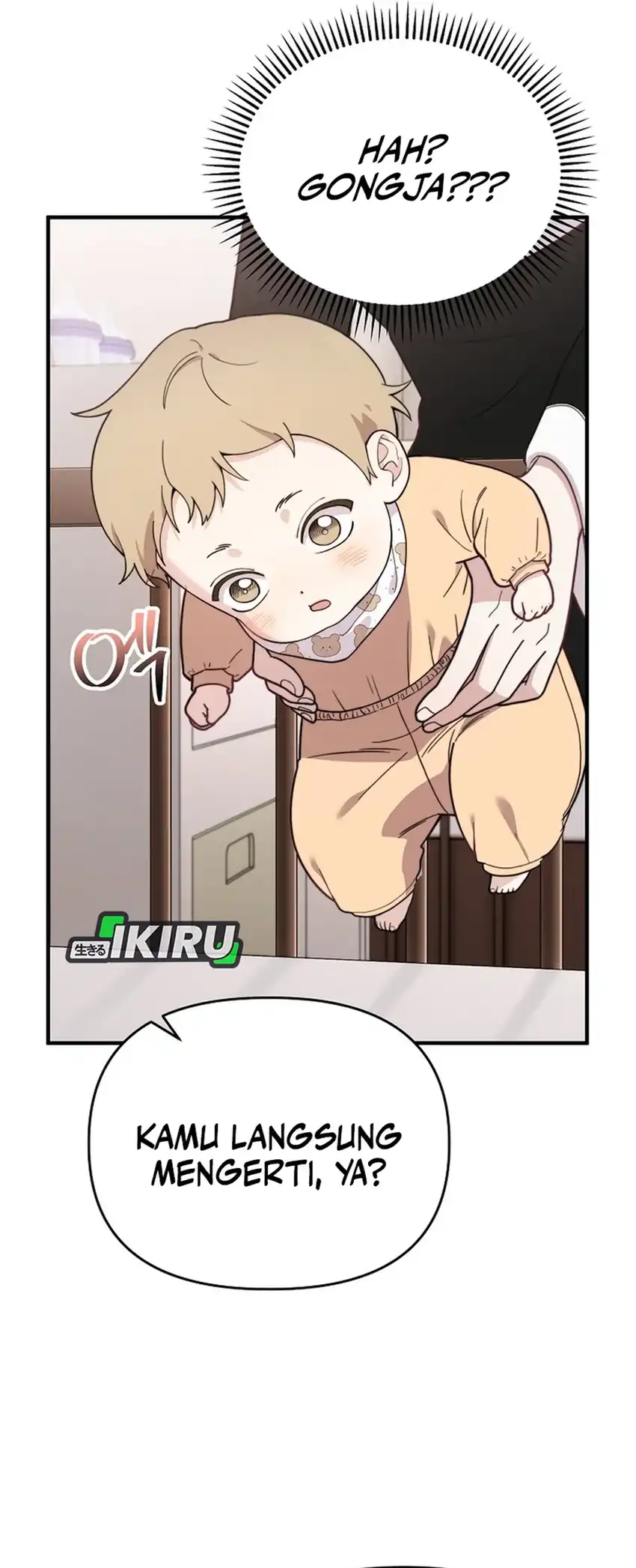 Face Genius, 0 Year-Old Top Star Chapter 02 page 32