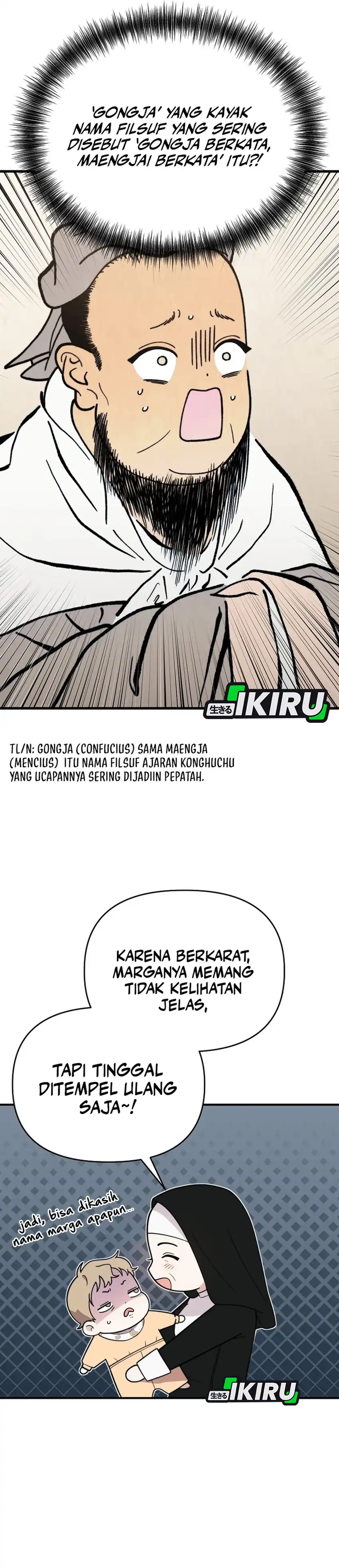 Face Genius, 0 Year-Old Top Star Chapter 02 page 38
