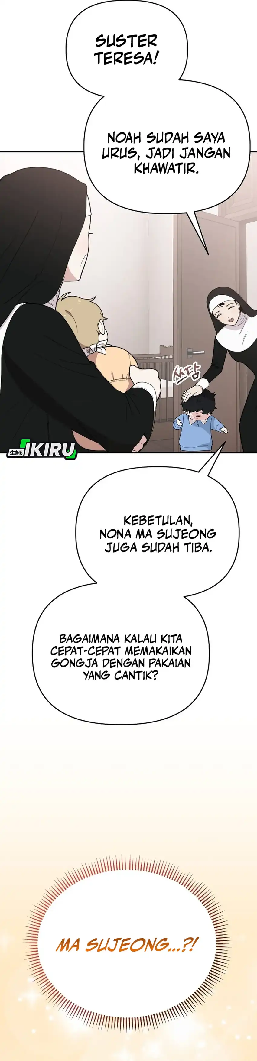 Face Genius, 0 Year-Old Top Star Chapter 02 page 70