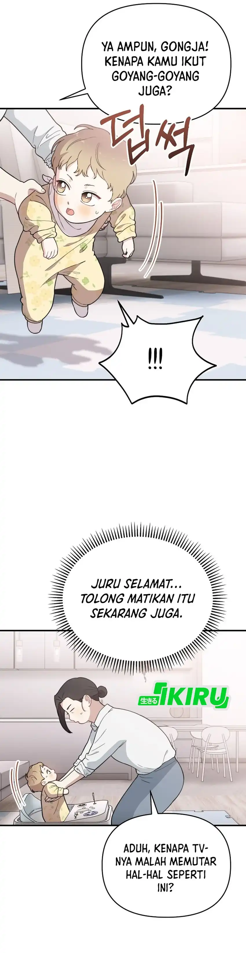 Face Genius, 0 Year-Old Top Star Chapter 10 page 58