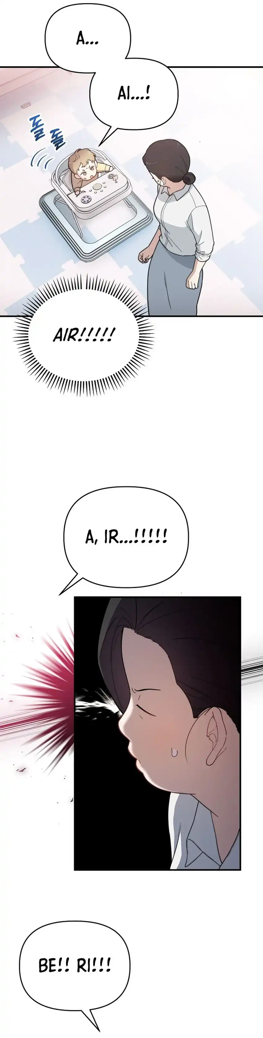 Face Genius, 0 Year-Old Top Star Chapter 10 page 62