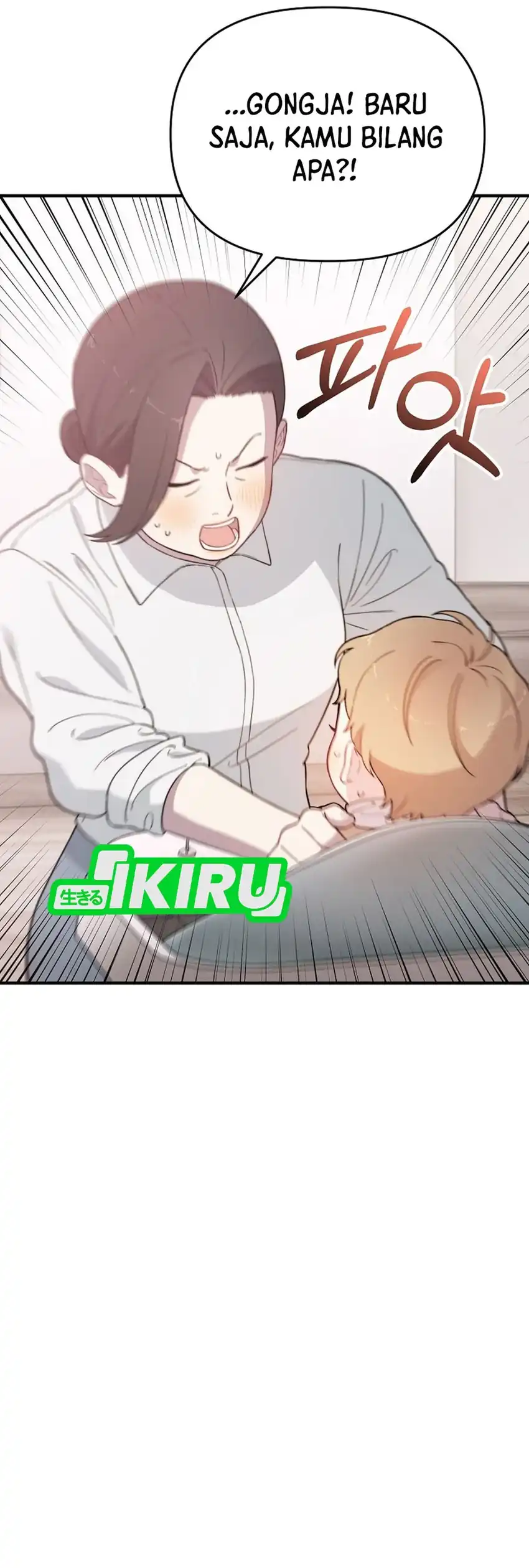 Face Genius, 0 Year-Old Top Star Chapter 10 page 68