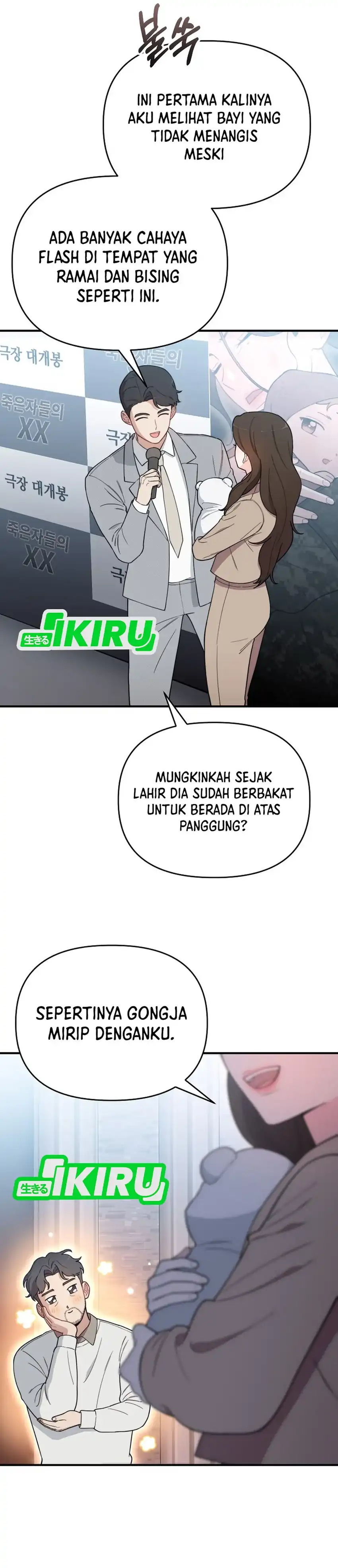 Face Genius, 0 Year-Old Top Star Chapter 10 page 8